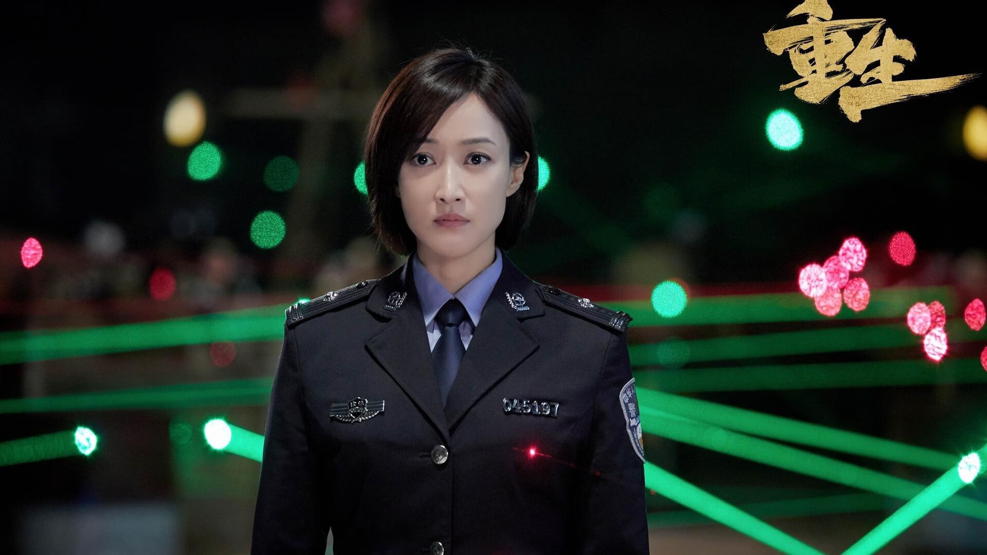 逆风彩虹,安赛龙一剑封喉与丹麦的绝杀美学