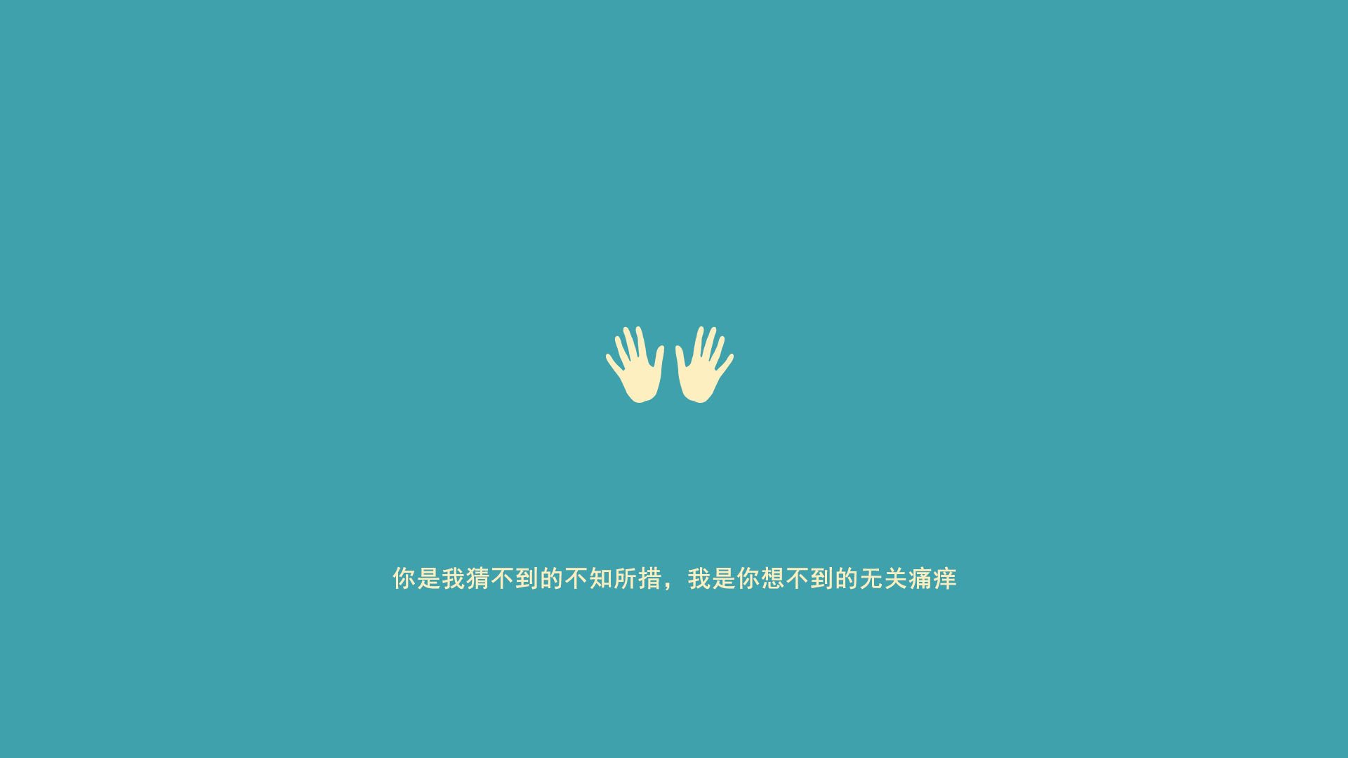 双线逆袭，从绿茵场到乒乓台，波兰与林高远的突破之夜