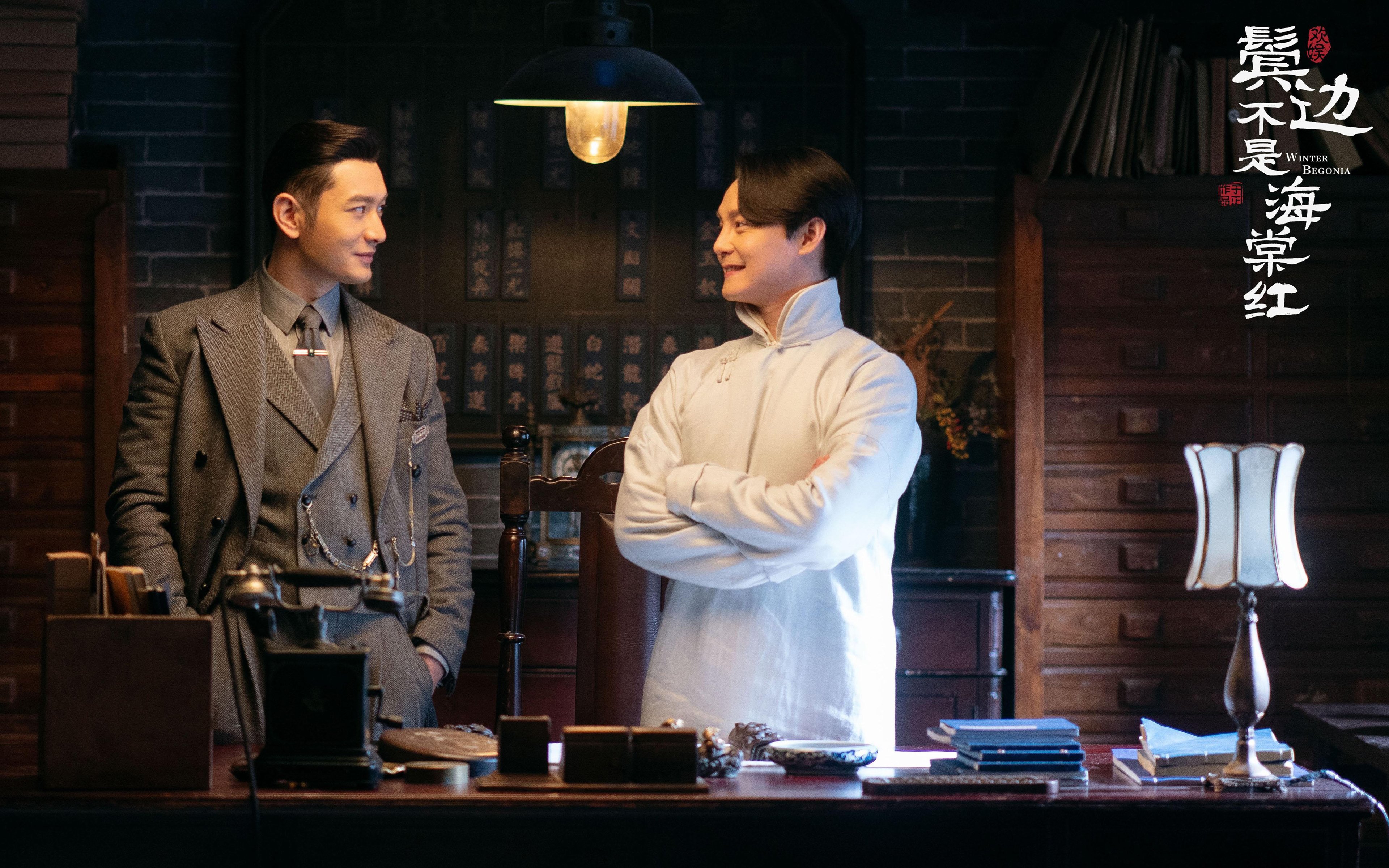 绿茵赛道,当尼斯在F1式揭幕战中用弯道技术超越切尔西引擎