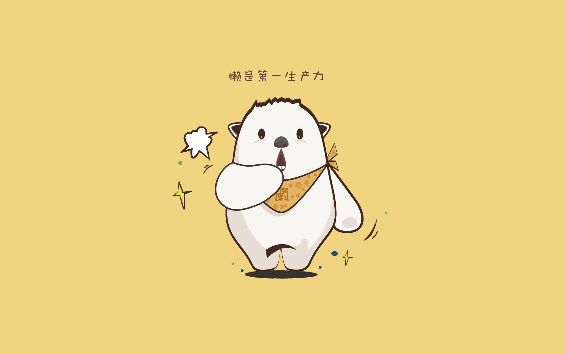 爱游戏在线-当欧冠变成东决，卡拉斯科在黄色潜水艇的接管时刻