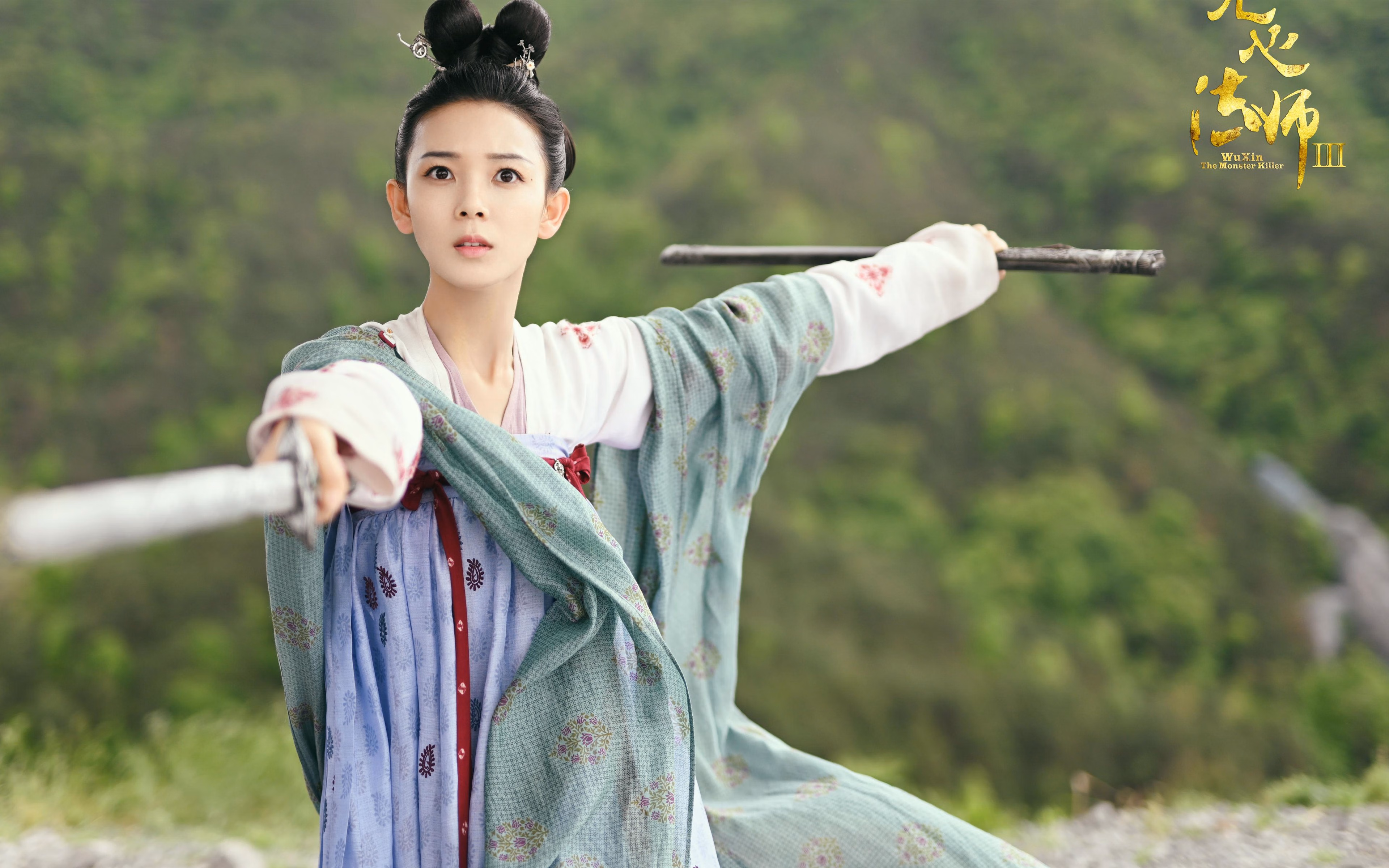 当绿茵场化身季后赛舞台，厄瓜多尔单节爆发如何上演沙特逆转惊魂