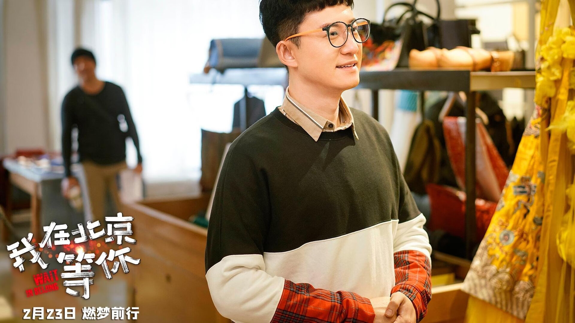 跨越大陆的足球交响，一场慈善赛如何演绎委内瑞拉翻盘多特蒙德，三笘薰末节接管比赛的史诗