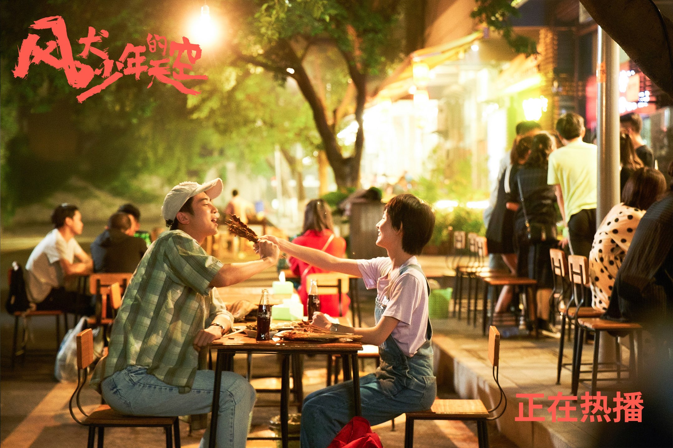 法比尼奥一记斜线象杀，塞内加尔硬仗破局，关键先生定义非洲力量