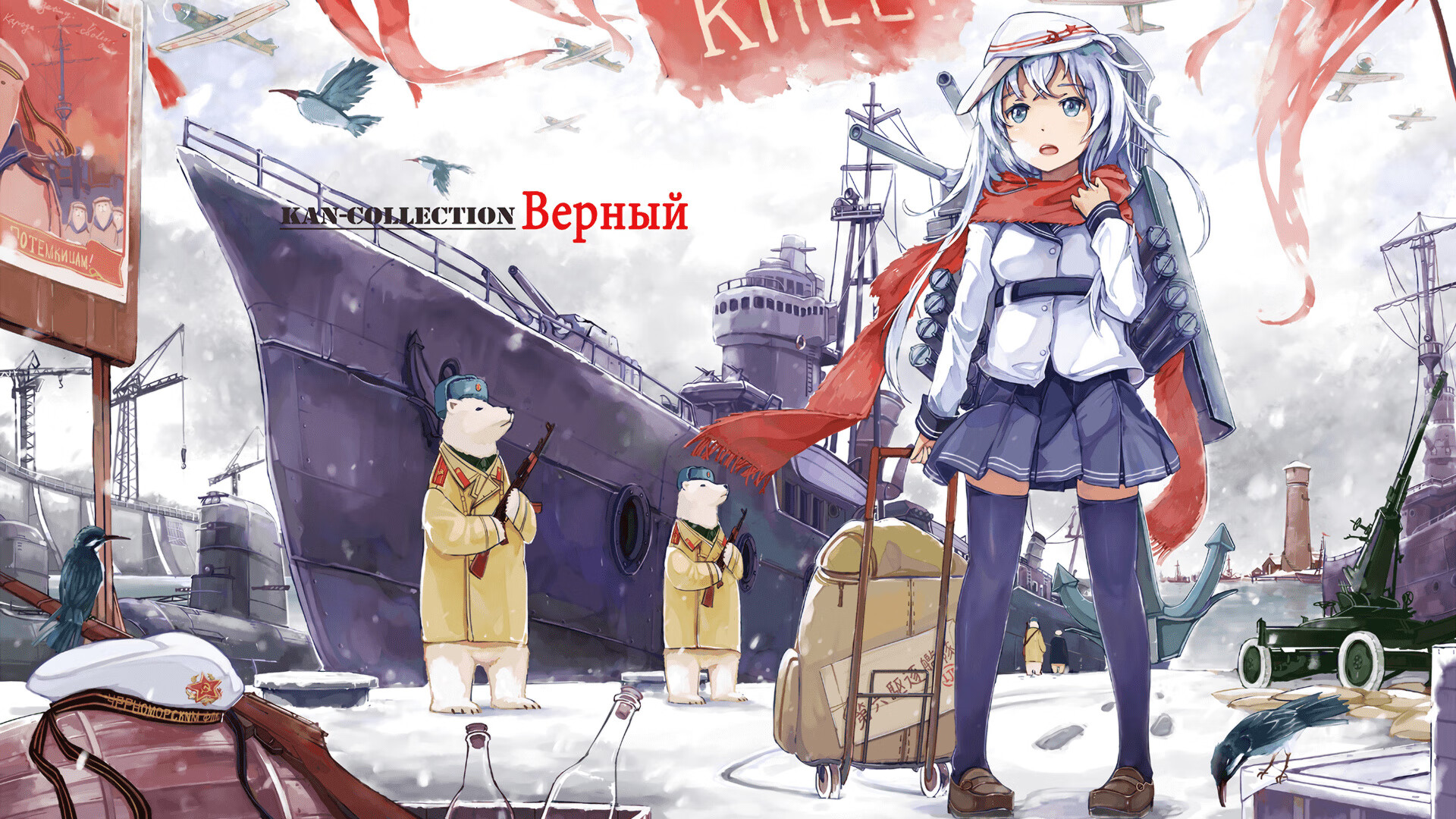 京多安压制级发挥，芬兰与毕尔巴鄂对决中的中场统治者