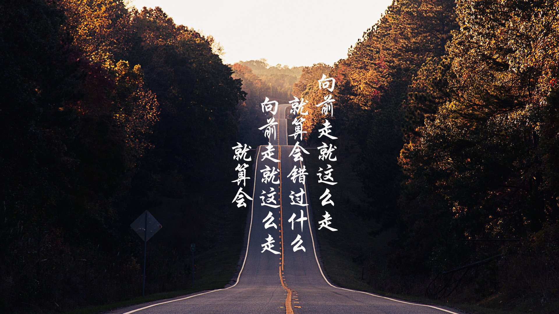 足球大脑的胜利，威尔士战术启示录，如何为德甲争冠战注入降维压制思维