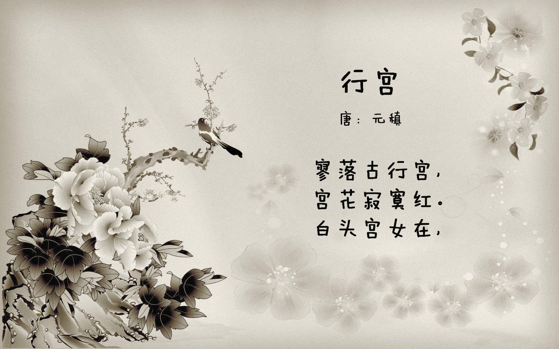 绝地反击，2026世界杯D组生死战，葡萄牙逆转罗马尼亚，卢卡库率比利时双线领跑