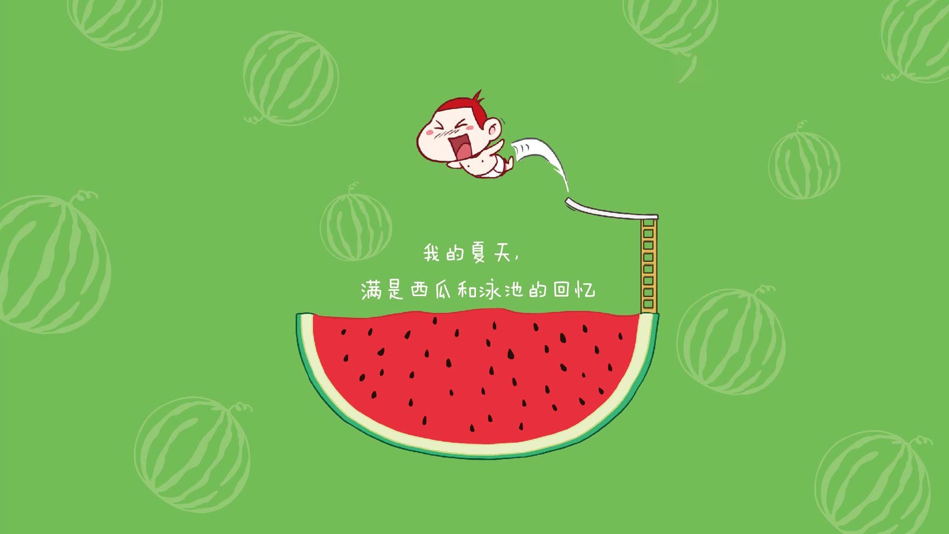 锋芒对决德黑兰,努涅斯绝杀夜,斯洛伐克在2026世界杯H组强强对话中险胜伊朗