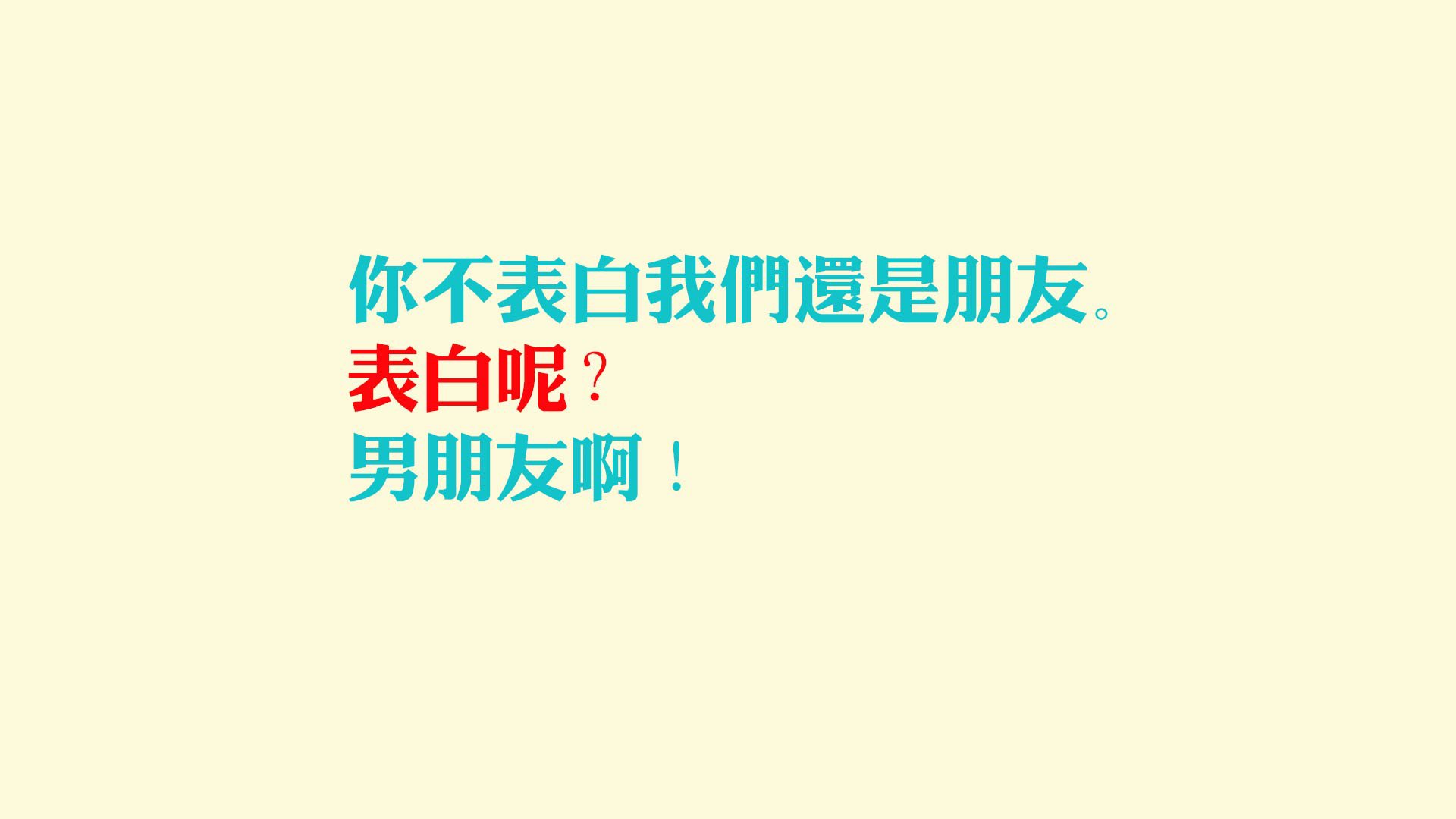 桑巴与波斯的不眠夜，德布劳内以大师之笔，改写2026世界杯H组宿命