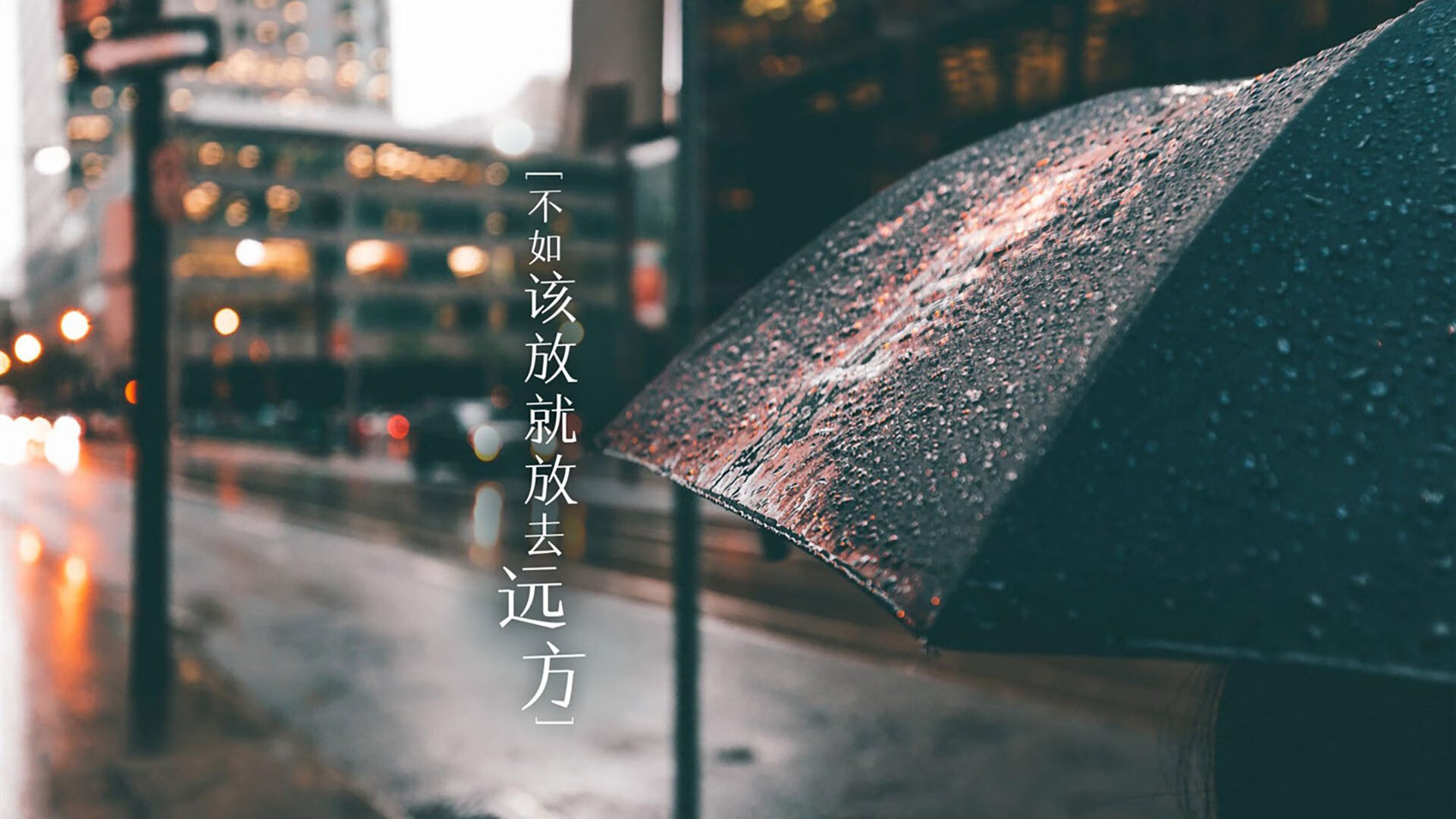 心火不灭，2026世界杯E组焦点战，格列兹曼以最后之舞，点亮波兰力克泰国的唯一瞬间