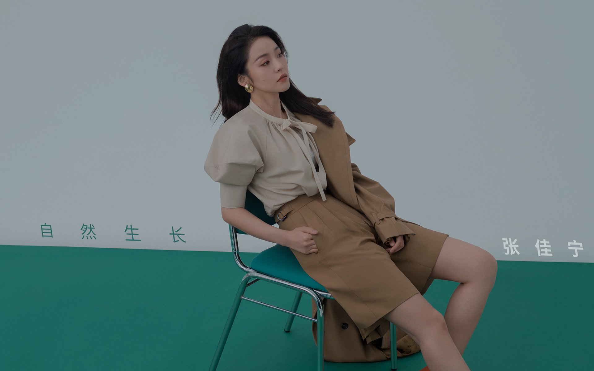 当时间的褶皱里走出一位少年