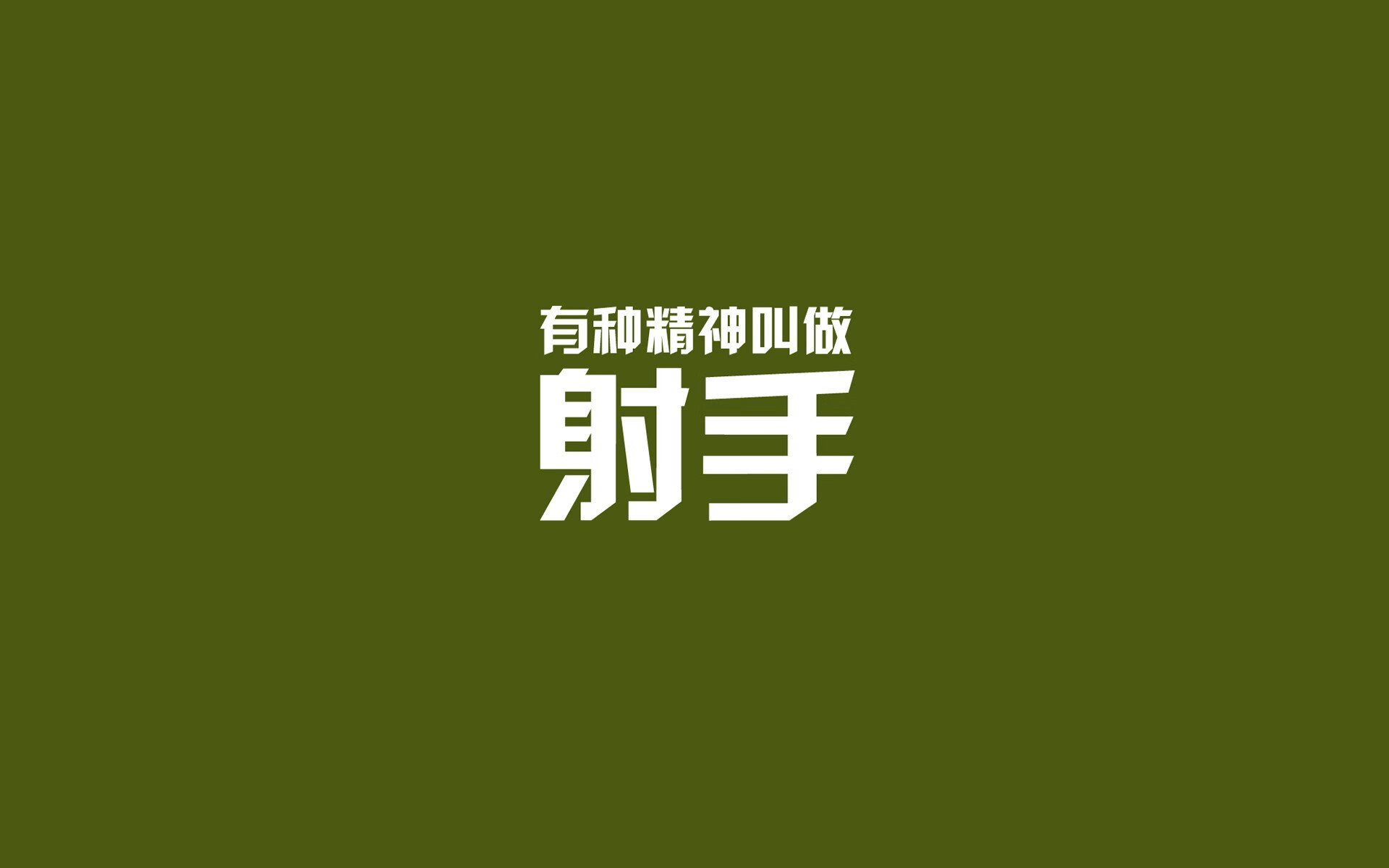 奇迹之夜，印度足球的2026宣言—G组逆转英格兰，罗德里戈点燃南亚进攻风暴