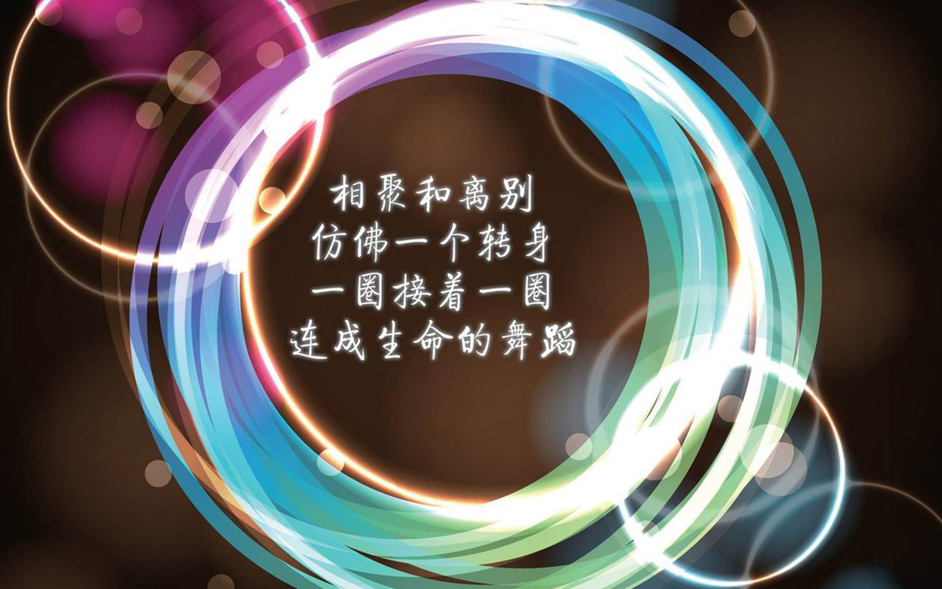爱游戏官方-当足球遇上地缘，2026世界杯G组，一场碾压与致命一击背后的新秩序